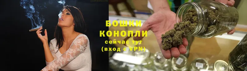 это формула  Ивдель  Бошки Шишки OG Kush 